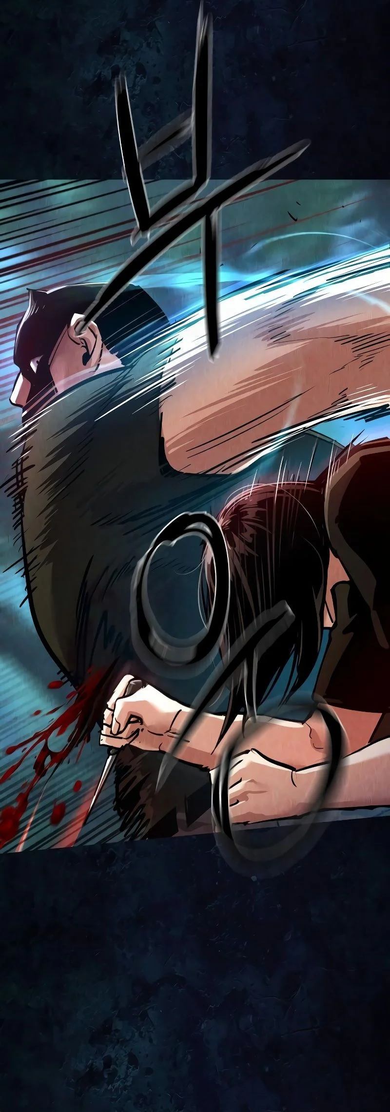 Read Mercenary enrollment FR Manga Online