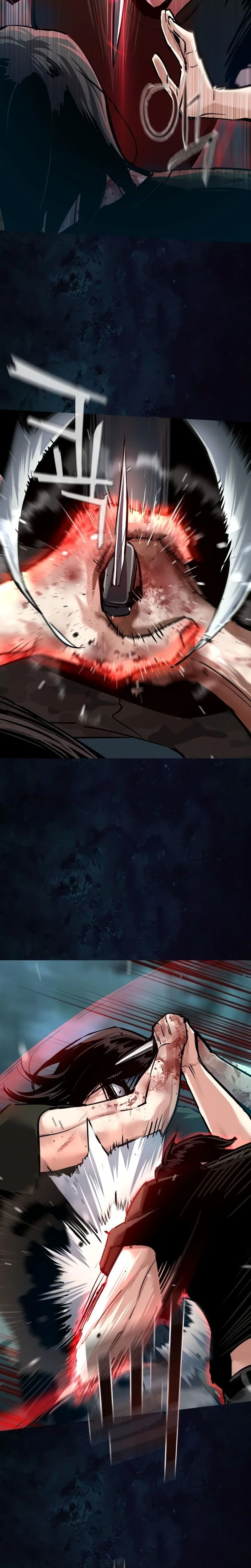 Read Mercenary enrollment FR Manga Online