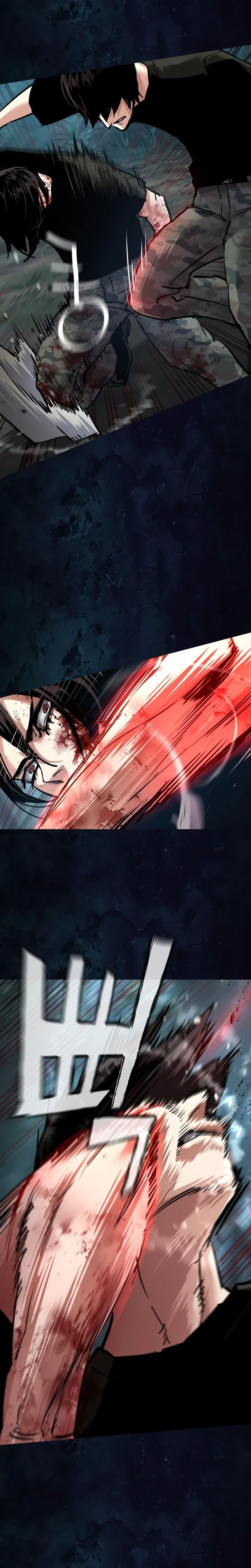 Read Mercenary enrollment FR Manga Online