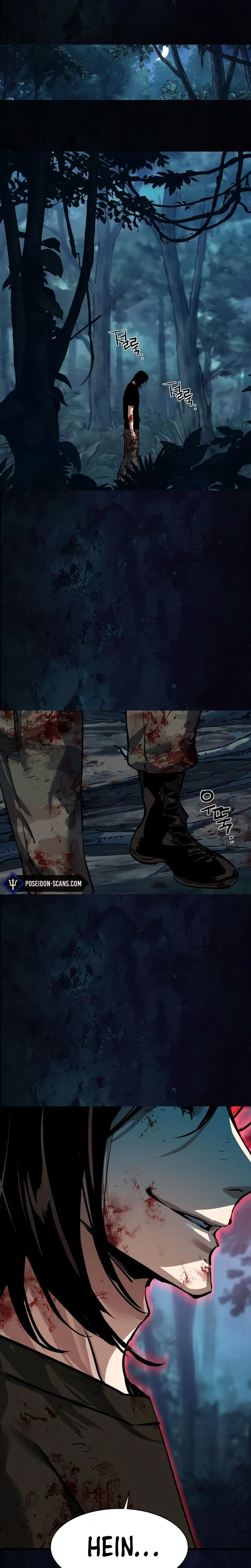 Read Mercenary enrollment FR Manga Online