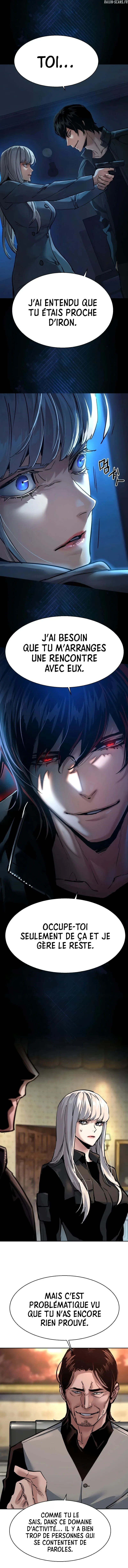 Read Mercenary enrollment FR Manga Online