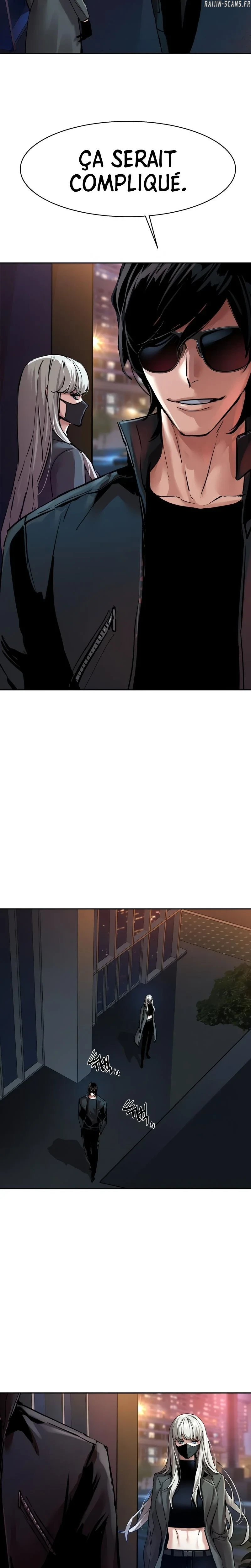 Read Mercenary enrollment FR Manga Online