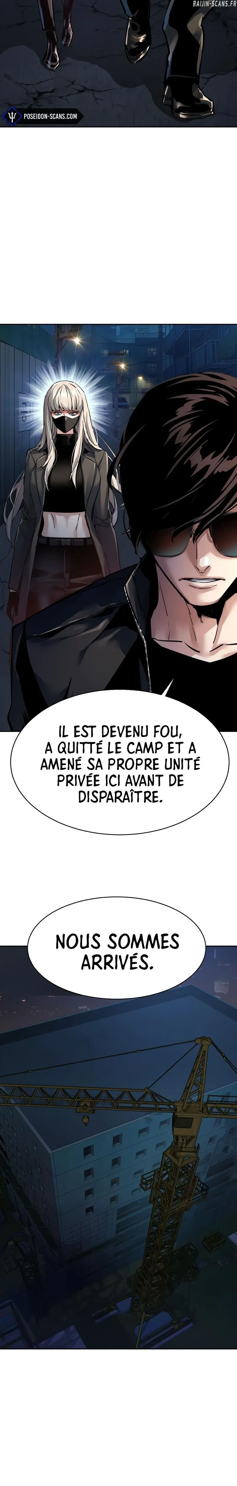 Read Mercenary enrollment FR Manga Online