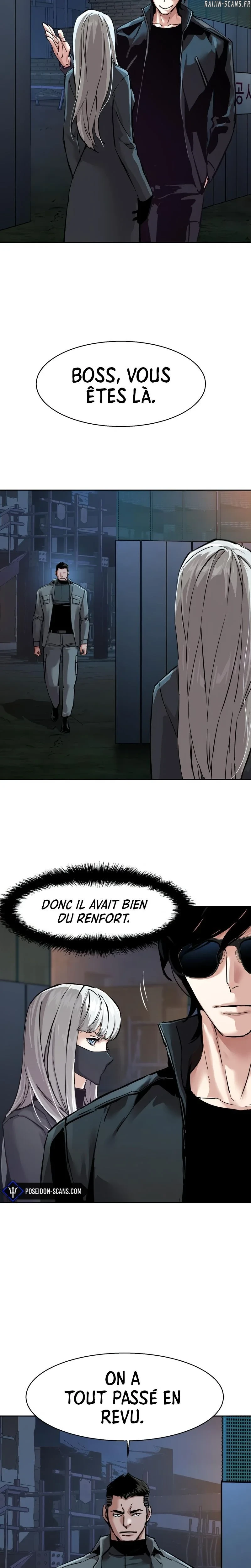 Read Mercenary enrollment FR Manga Online