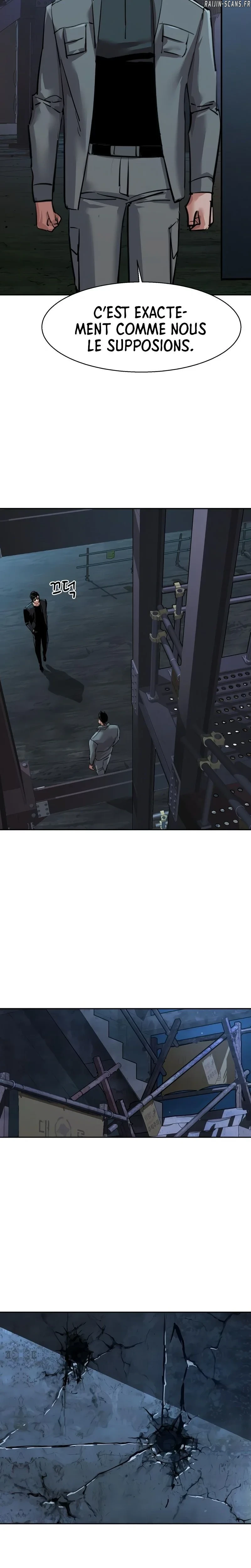 Read Mercenary enrollment FR Manga Online