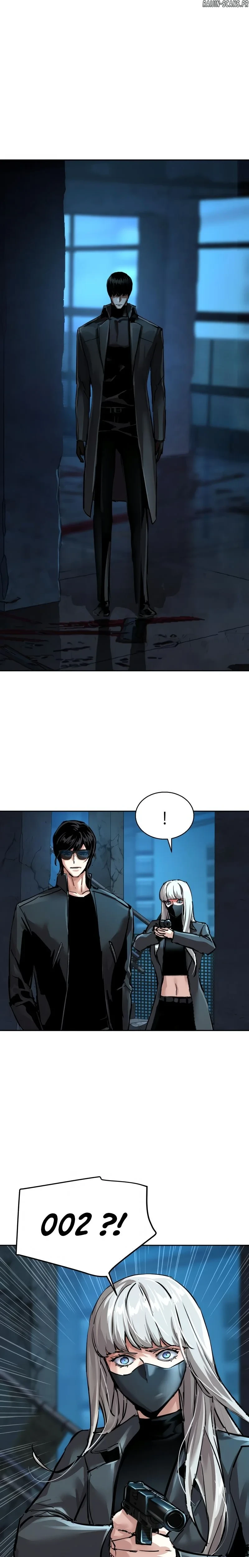 Read Mercenary enrollment FR Manga Online