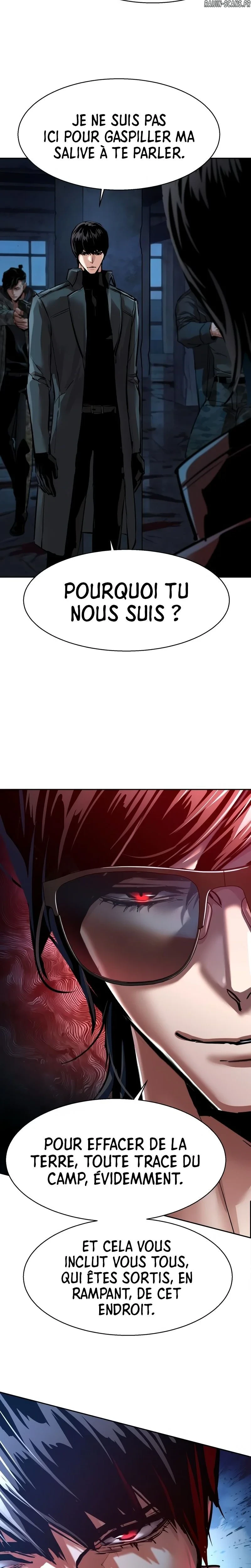 Read Mercenary enrollment FR Manga Online