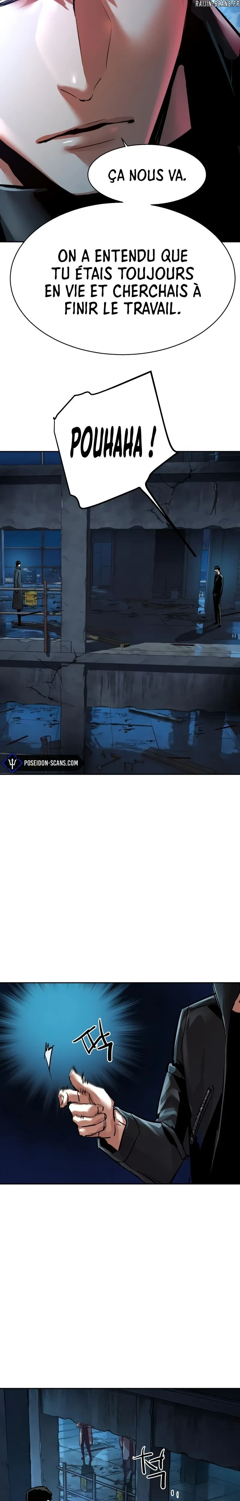 Read Mercenary enrollment FR Manga Online