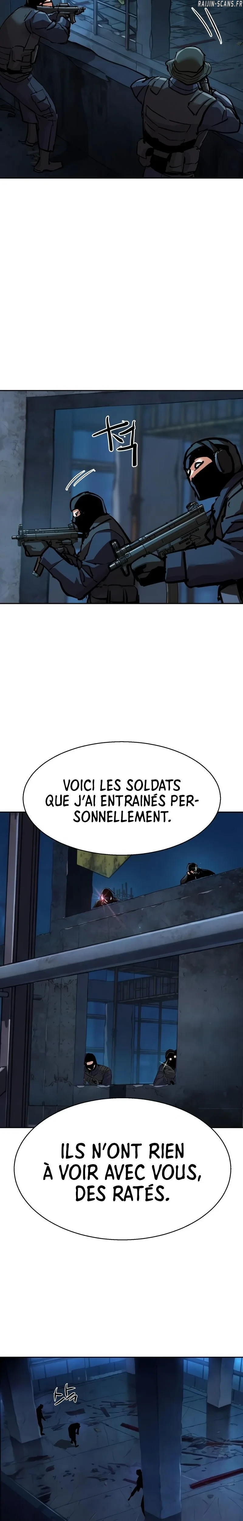 Read Mercenary enrollment FR Manga Online