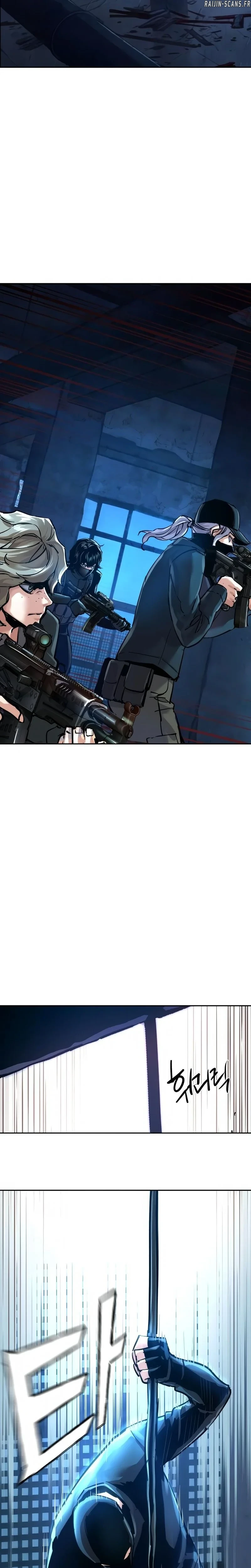 Read Mercenary enrollment FR Manga Online