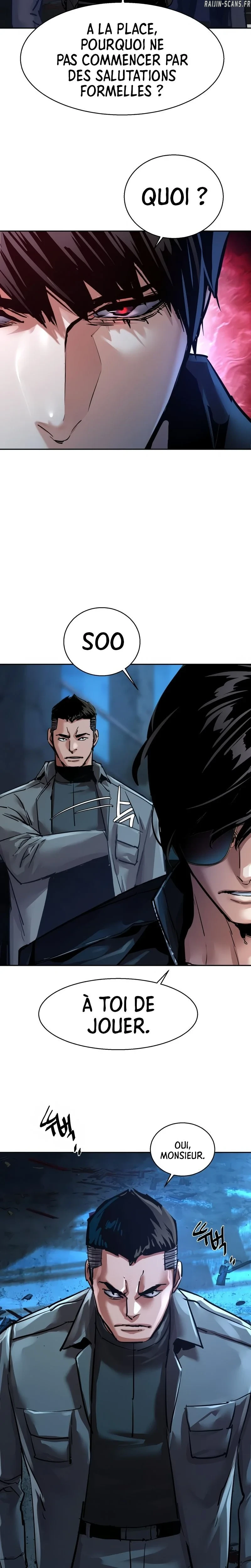 Read Mercenary enrollment FR Manga Online