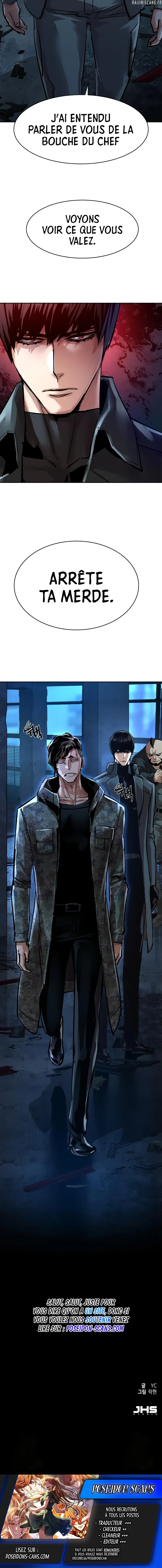 Read Mercenary enrollment FR Manga Online