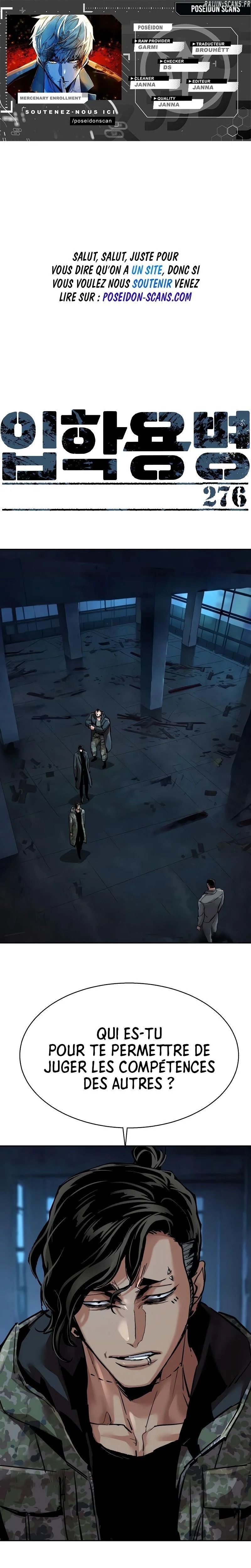 Read Mercenary enrollment FR Manga Online