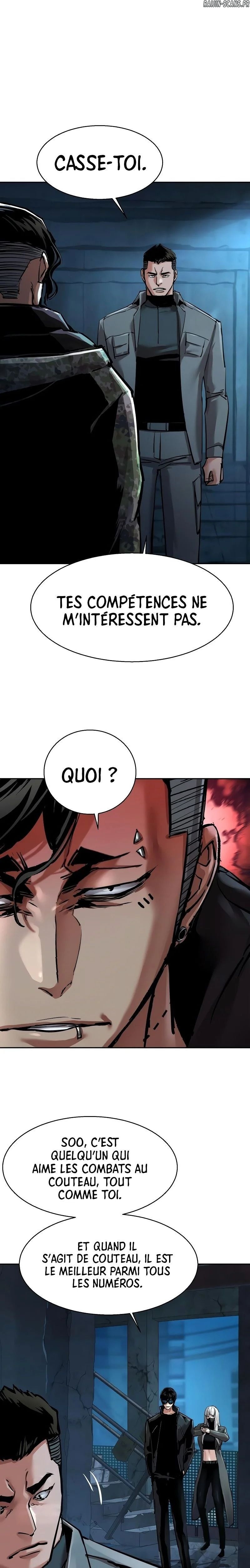 Read Mercenary enrollment FR Manga Online