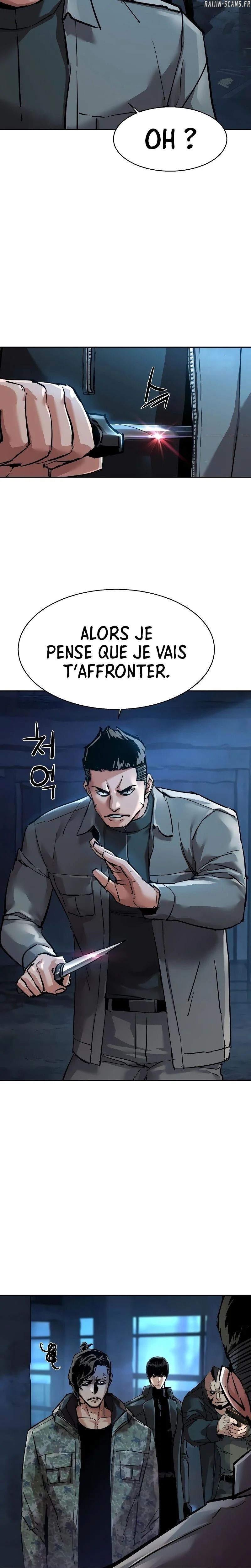 Read Mercenary enrollment FR Manga Online