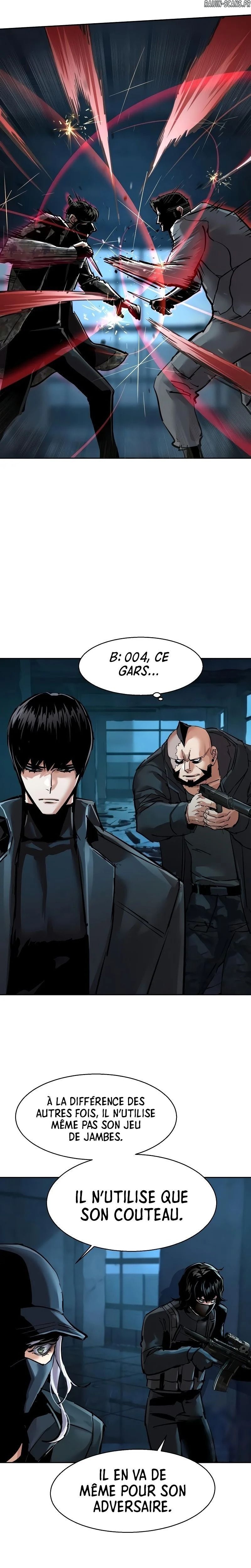 Read Mercenary enrollment FR Manga Online