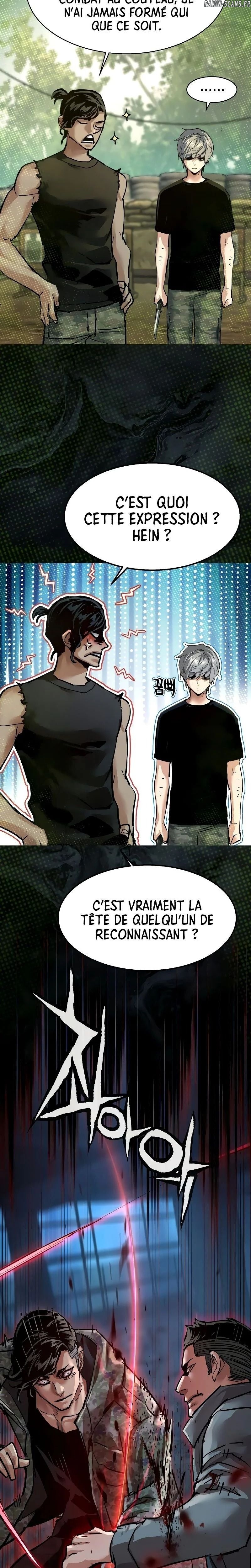 Read Mercenary enrollment FR Manga Online