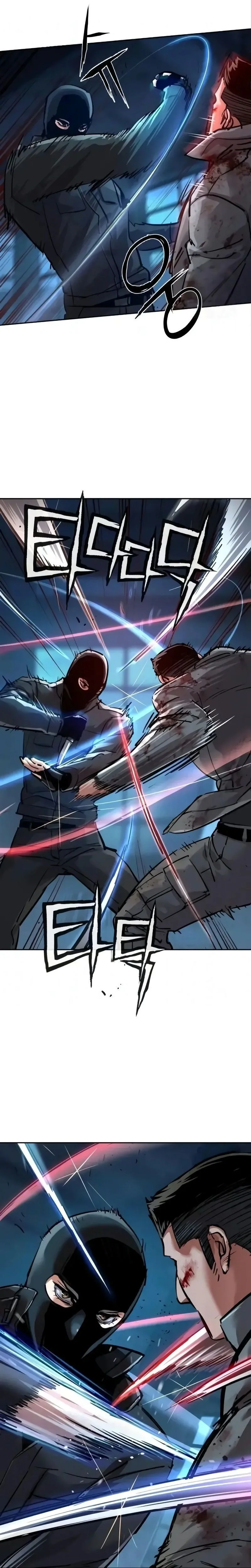 Read Mercenary enrollment FR Manga Online