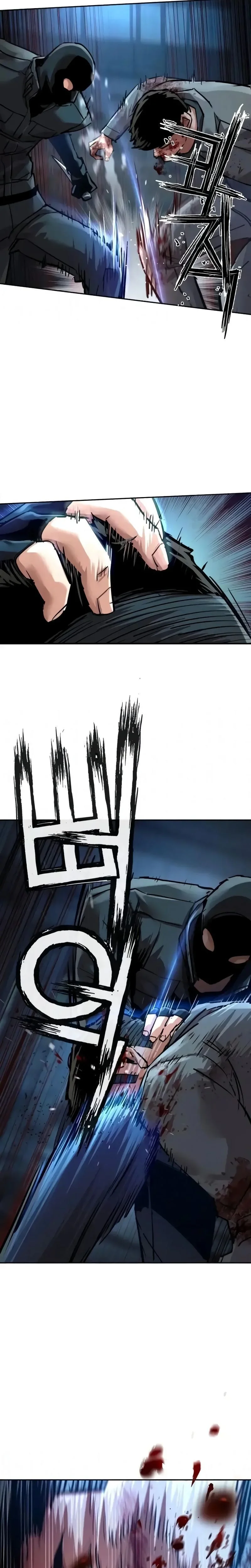 Read Mercenary enrollment FR Manga Online