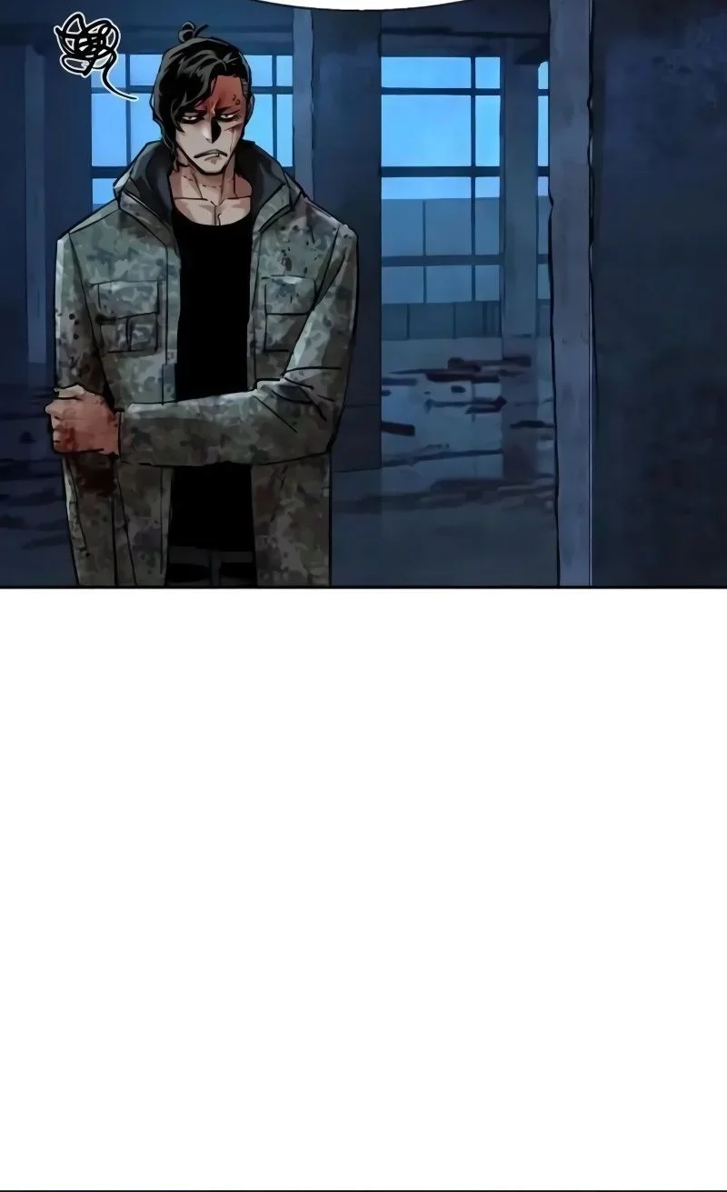 Read Mercenary enrollment FR Manga Online