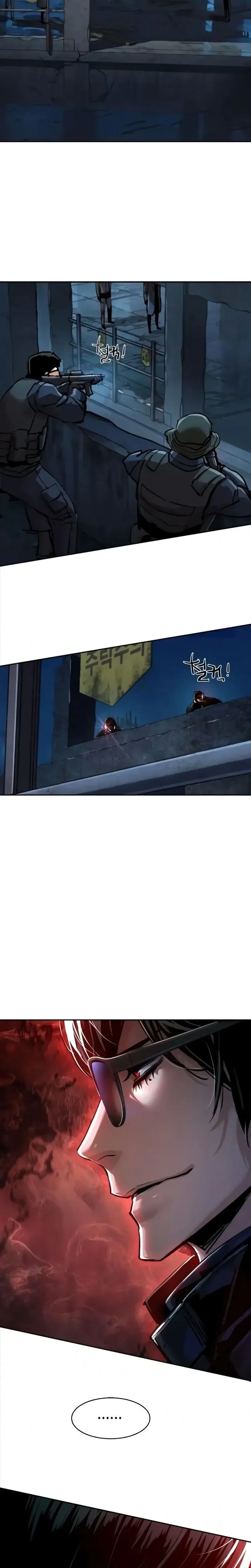 Read Mercenary enrollment FR Manga Online