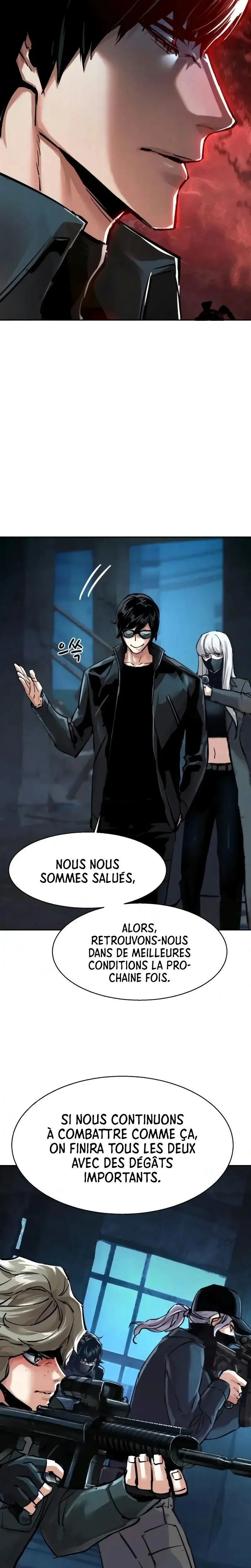 Read Mercenary enrollment FR Manga Online