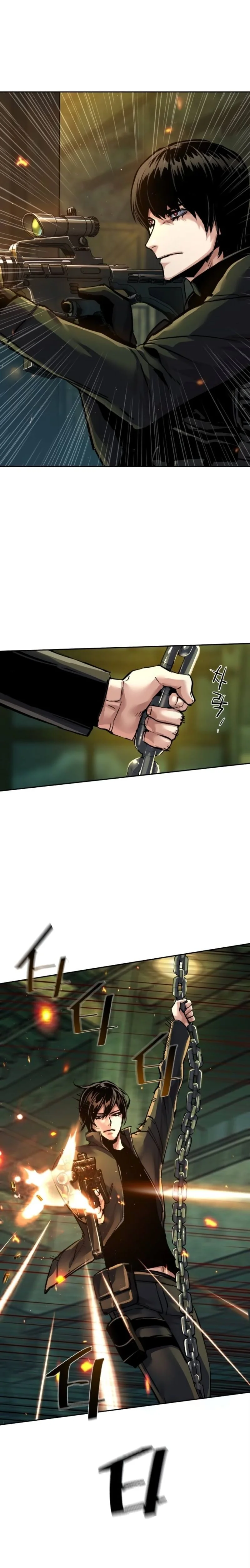 Read Mercenary enrollment FR Manga Online