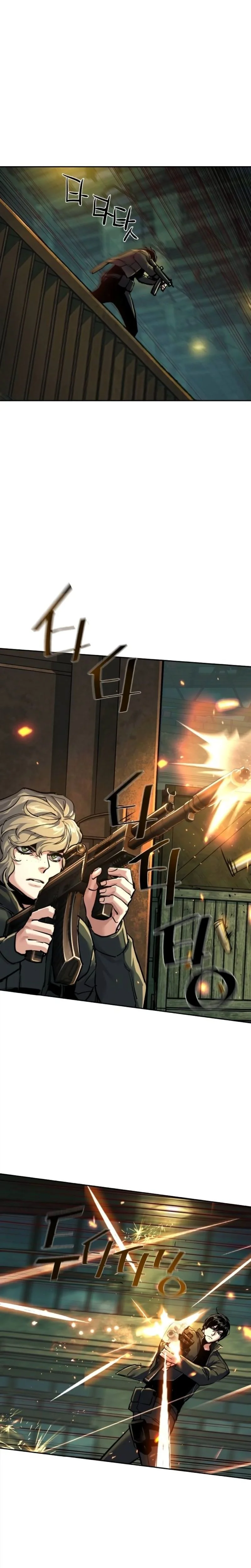 Read Mercenary enrollment FR Manga Online