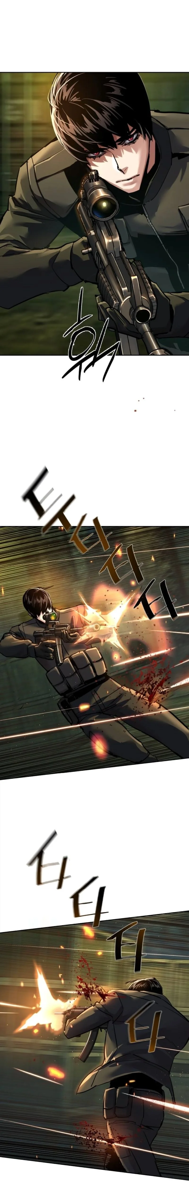 Read Mercenary enrollment FR Manga Online