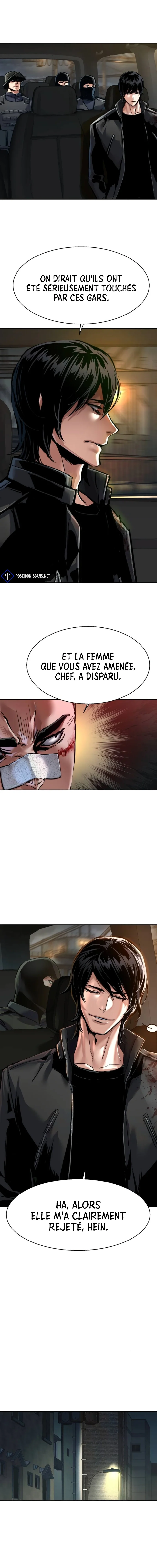 Read Mercenary enrollment FR Manga Online