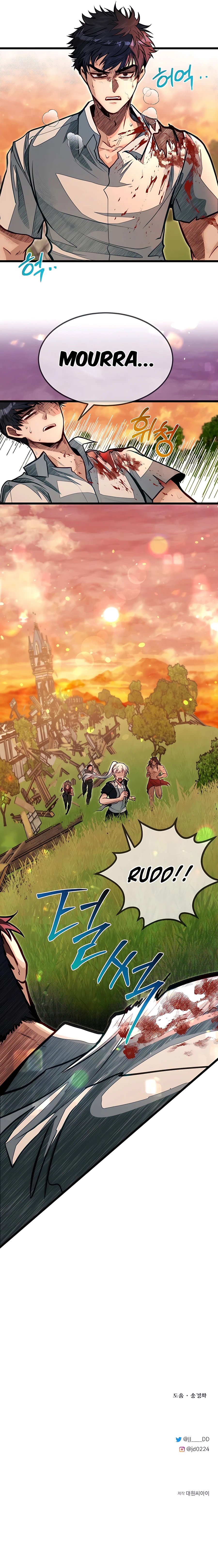 Read My Little Brother Is the Academy's Hotshot FR Manga Online