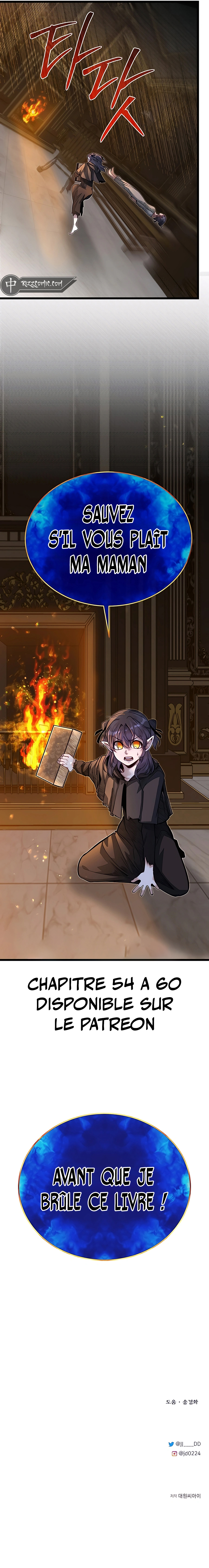 Read My Little Brother Is the Academy's Hotshot FR Manga Online