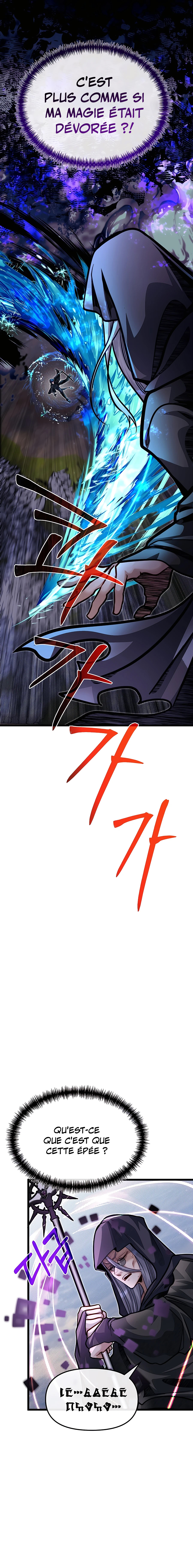 Read My Little Brother Is the Academy's Hotshot FR Manga Online