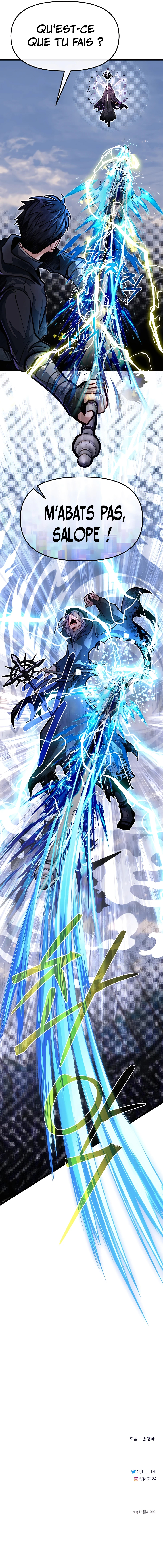 Read My Little Brother Is the Academy's Hotshot FR Manga Online