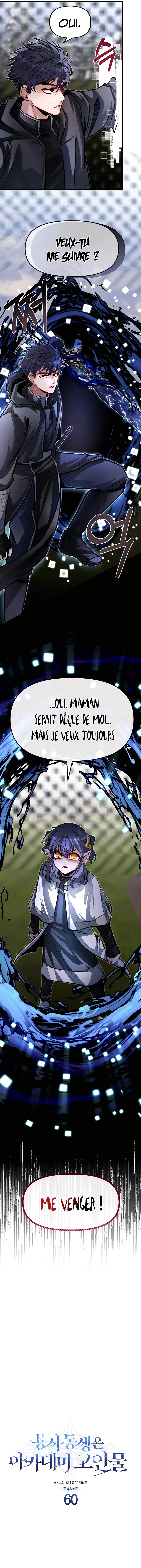 Read My Little Brother Is the Academy's Hotshot FR Manga Online