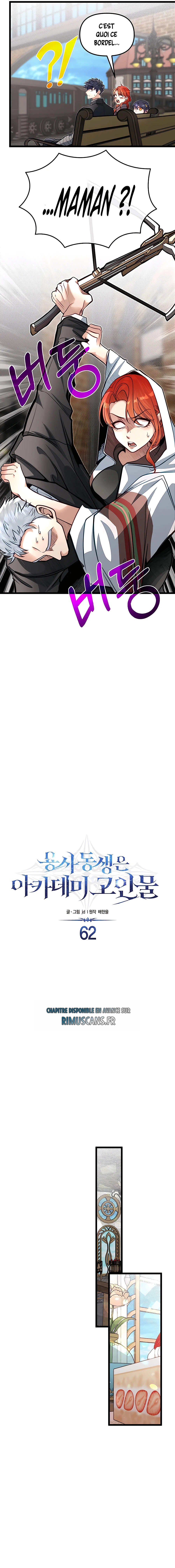 Read My Little Brother Is the Academy's Hotshot FR Manga Online