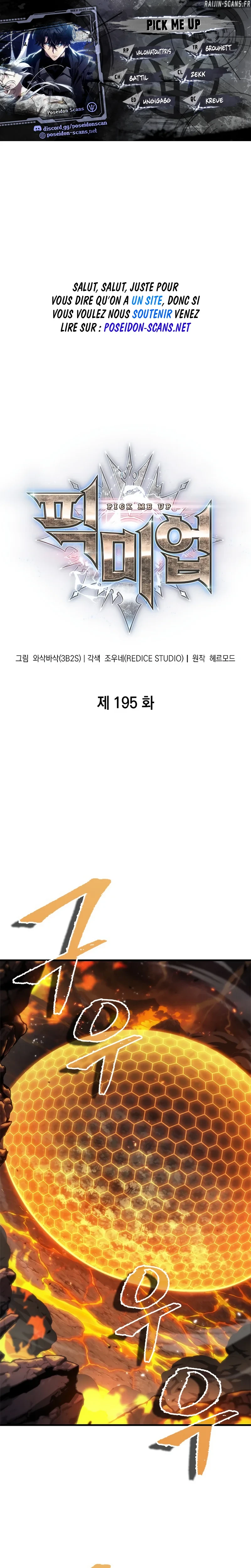 Read Pick Me Up FR Manga Online