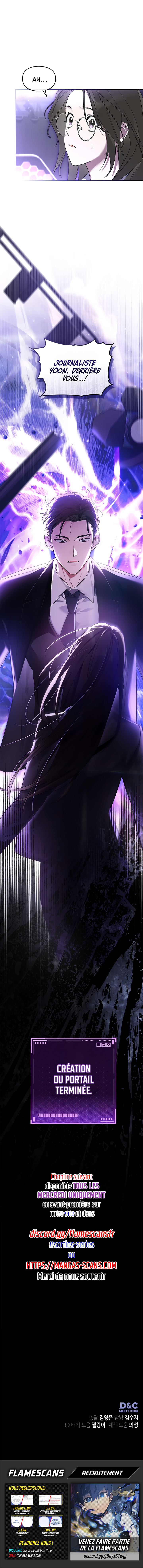 Read Please Cooperate in the Execution of S Class Official Duties FR Manga Online