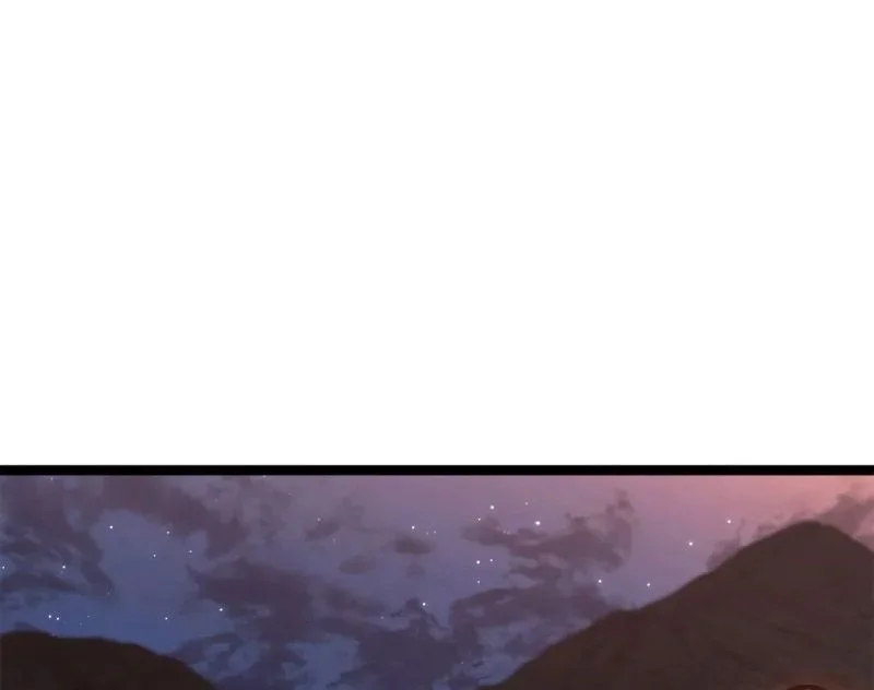 Read Reaper Of The Drifting Moon FR Manga Online