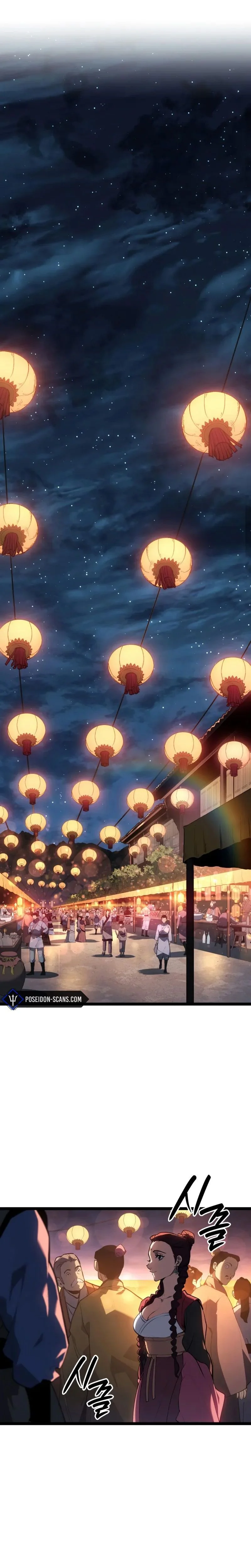 Read Reaper Of The Drifting Moon FR Manga Online