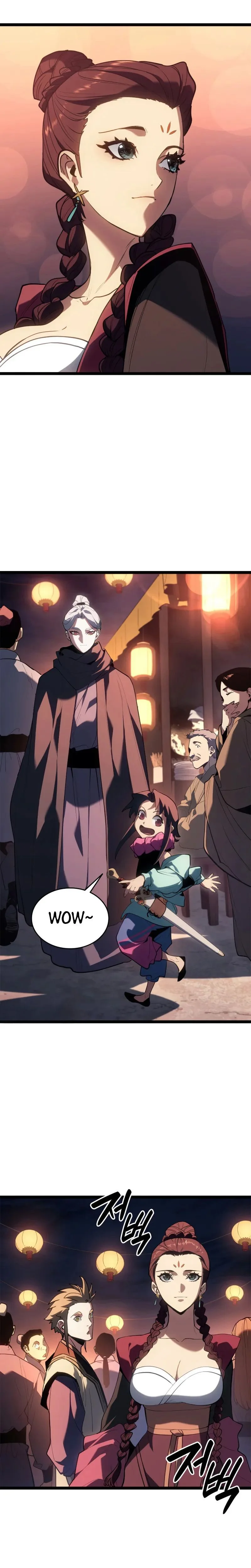 Read Reaper Of The Drifting Moon FR Manga Online