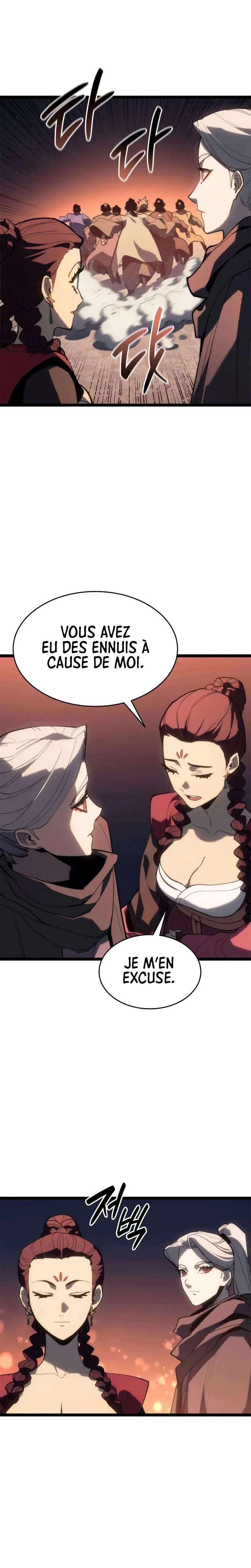 Read Reaper Of The Drifting Moon FR Manga Online