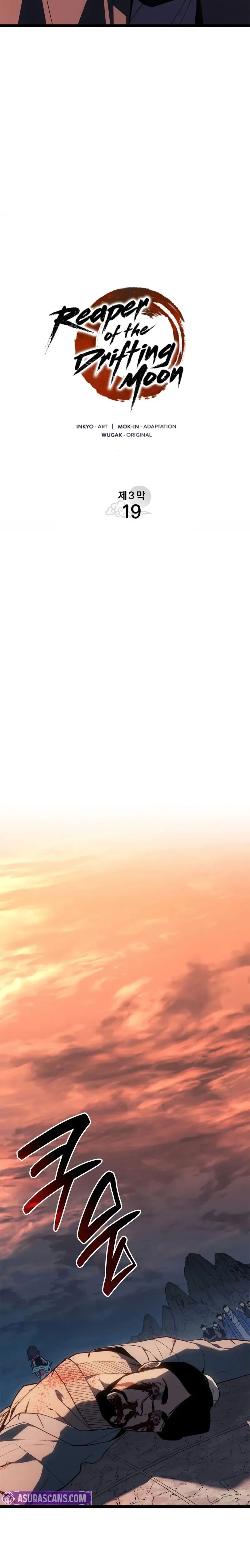 Read Reaper Of The Drifting Moon FR Manga Online