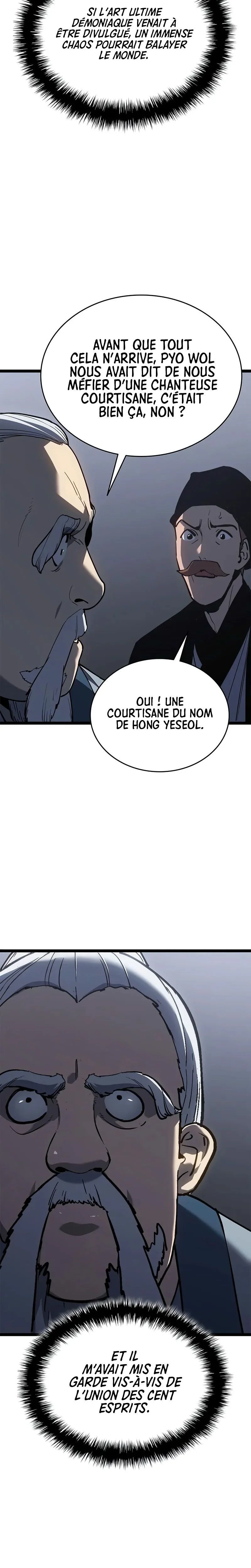 Read Reaper Of The Drifting Moon FR Manga Online