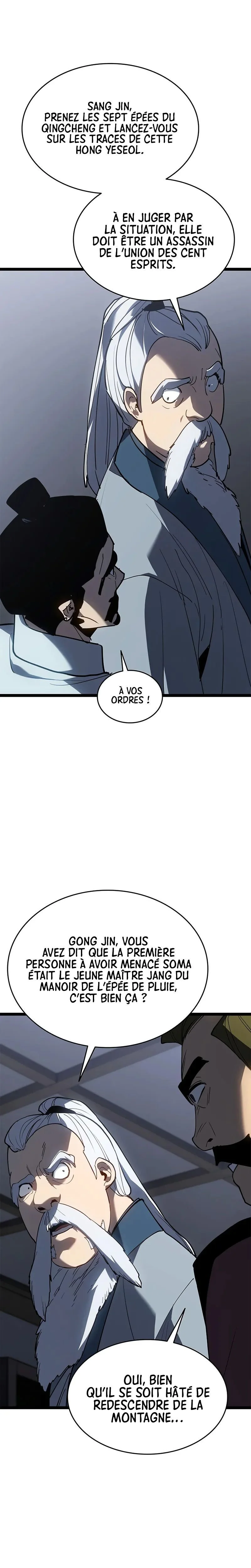 Read Reaper Of The Drifting Moon FR Manga Online