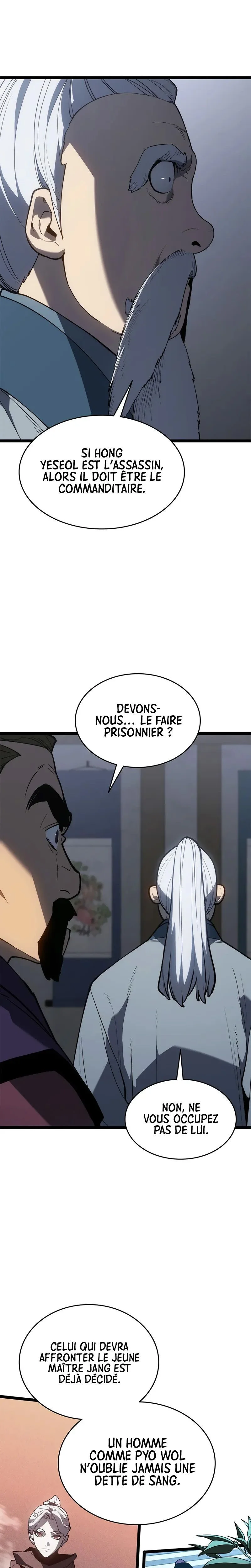 Read Reaper Of The Drifting Moon FR Manga Online