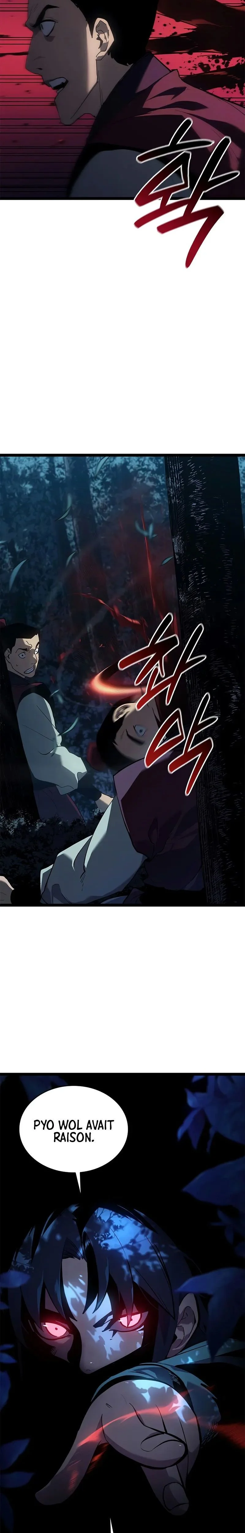 Read Reaper Of The Drifting Moon FR Manga Online