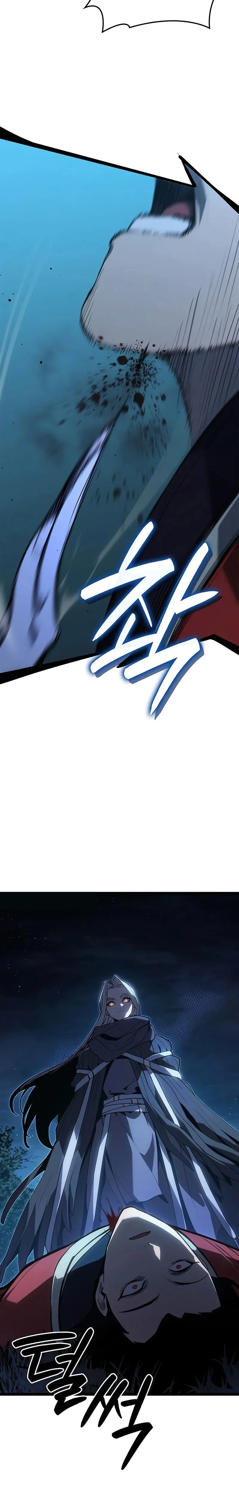 Read Reaper Of The Drifting Moon FR Manga Online