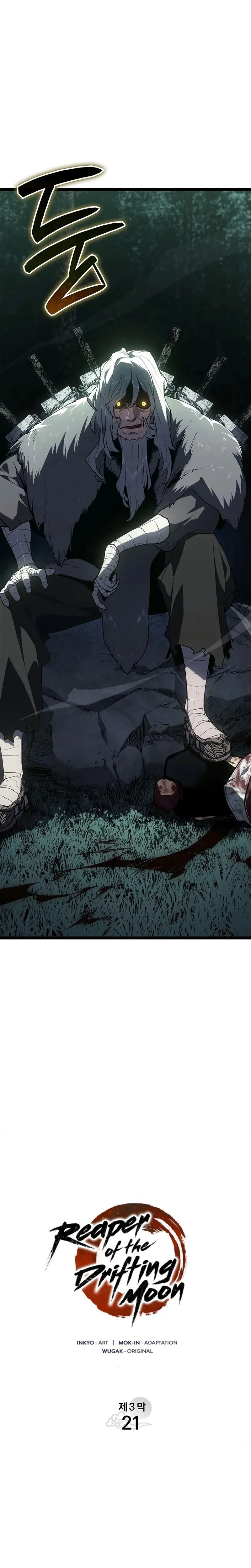 Read Reaper Of The Drifting Moon FR Manga Online