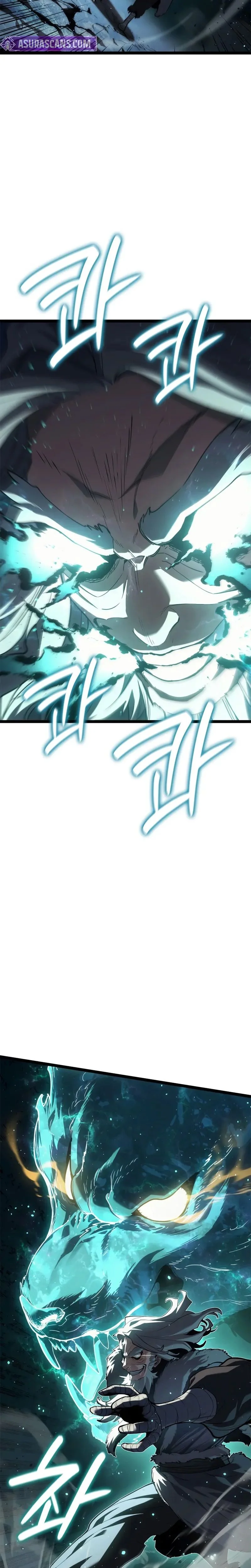 Read Reaper Of The Drifting Moon FR Manga Online